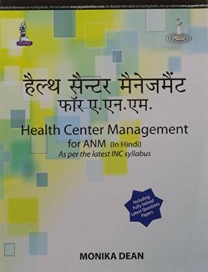 9789351523239